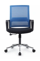 Кресло офисное Mint RCH M1029MBE Серый / Черный