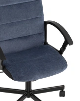 Компьютерное кресло TopChairs ST-TRACER темно-синий