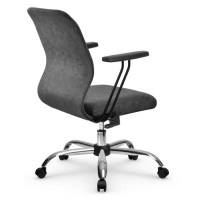 Кресло офисное SU-Mr-4/подл.109/осн.003 черный