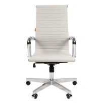 Кресло офисное Chairman СН 750 lux FORTUNA RAL 7047