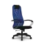 Синий