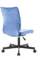 Кресло офисное Everprof EP-300 Ткань Черный