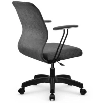 Кресло офисное SU-Mr-4/подл.079/осн.005 черный