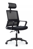 Кресло офисное Mint RCH P1029HBE Черный
