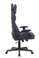Кресло игровое Бюрократ VIKING KNIGHT LT28 FABRIC серо-голубой