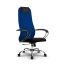 Синий