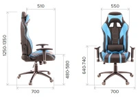 Геймерское кресло Everprof Lotus S16 Экокожа Голубой