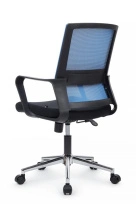 Кресло офисное Mint RCH M1029MBE Серый / Черный