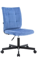 Кресло офисное Everprof EP-300 Ткань Черный