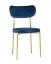Синий