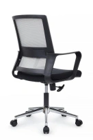 Кресло офисное Mint RCH M1029MBE Серый / Черный