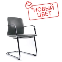 Конференц-кресло Plaza-SF FK004-C11 Светло-коричневый