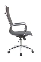 Кресло для руководителя RCH 6002-1SE Чёрный