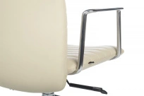 Кресло офисное Lino B2410 Черный