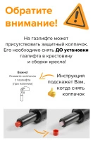 Геймерское кресло Everprof Lotus S16 Экокожа Голубой