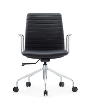 Кресло офисное Lino B2410 Черный