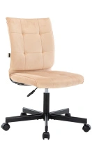 Кресло офисное Everprof EP-300 Ткань Черный