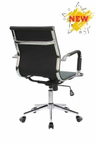 Кресло офисное Hugo RCH 6002-2S Серый (Q-02)