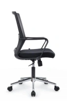 Кресло офисное Mint RCH M1029MBE Серый / Черный