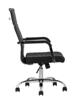 Кресло офисное TopChairs Unit черное