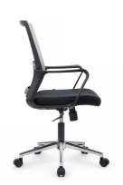 Кресло офисное Mint RCH M1029MBE Серый / Черный