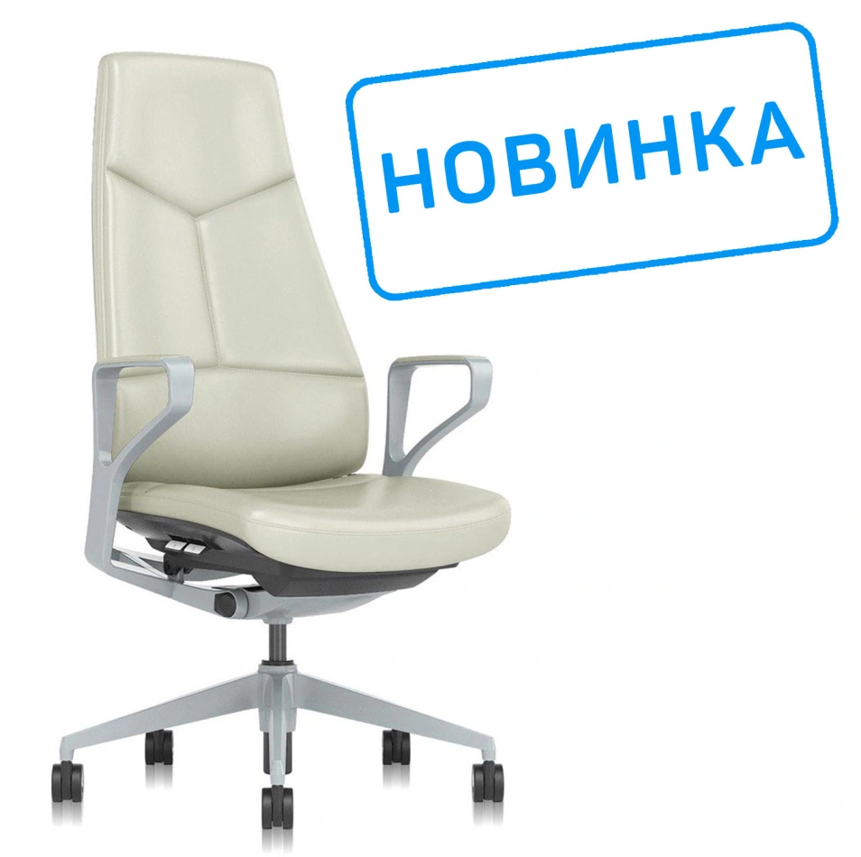 Кресло для руководителя Zen 01E Бежевый/Металл Серебристый