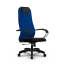 Синий