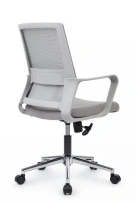Кресло офисное Mint RCH M1029MWE Серый
