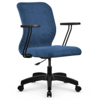 Кресло офисное SU-Mr-4/подл.109/осн.005 черный
