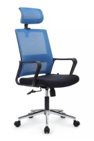 Кресло офисное Mint RCH M1029HBE Черный