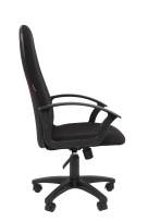 Кресло для руководителя Chairman 289 NEW Россия Ткань OS-08 серая
