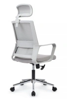 Кресло офисное Mint RCH M1029HWE Серый