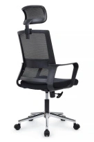 Кресло офисное Mint RCH M1029HBE Черный